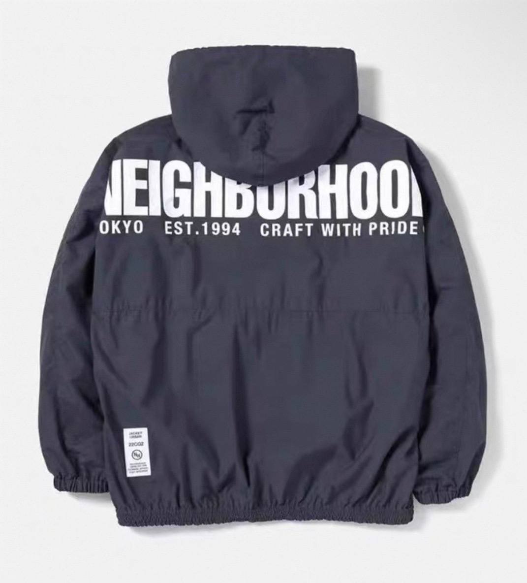 Ветровка NBHD