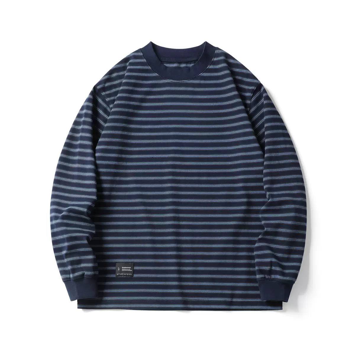 Лонгслив BDS stripes